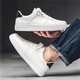 Xiaohuili Home Herrenschuhe Saison Sport, Nicht-Schlupf-Freizeit und vielseitige Leder weiße Schuhe Schülern Hochschwere Pure White Trendy Board Schuhe Männer Weiß 42