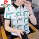 Pierre cardin casual versatile lapel POLO shirt trendy letter printing men's short-sleeved T-shirt 2025 summer new top F9230 khaki [Quality Guarantee] M (about 90-105 Jin [Jin equals 0.5 kg] can be worn)