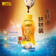 李锦记金蚝油-易挤瓶 鲜蚝鲜煮工艺调料 金蚝油840g-易挤瓶