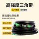 三维三角皮带8V2540-5400窄V橡胶包布耐油耐热抗静电橡胶同步皮带 三维8V1550(3937La)