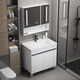DAFIFY floor-standing bathroom cabinet ceramic integrated basin honeycomb aluminum wash basin cabinet combination bathroom wash basin balcony wash basin F838 white door 90cm