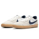 nike耐克男鞋SB Heritage Vulc 复古低帮休闲板鞋CD5010-100 CD5010-102 42.5