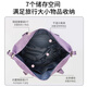 Short-distance hand-in-the-go travel bag large capacity for women lightweight storage bag luggage bag 2023 new portable additional bag (光类 47L) can be expanded with one layer large