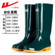 Huili Shanghai Huili Regenschuhe Frauen hohe Röhrchen Regenstiefel Anti-Schlupf-Rindfleisch Sehne Sohle Wehen Schutz bunte Wasserschuhe Wasserstiefel 813 Dunkelgrüne Mittelröhre 36