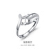 Gold Supreme (3DG Jewelery) Dolphin Elf platinum 950 ring as a gift for your girlfriend. Priced by the gram. No. 16 - 3.89 grams (including labor costs of 292 yuan)