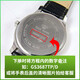麦克赛尔（Maxell）原装适用天王手表专用电池GS/LS3774 3798 3818 3833  3887 3957 GS3774专用1粒
