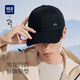 Heilan Home Mountain High Baseball Cap Men's Extra Large Cap Circumference Extra Long Brim Large Head Circumference Sunshade Peaked Cap Shen Songhei