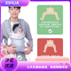 
Bemobo baby strap front hug multifunctional four-season universal newborn baby turban baby holding artifact 360 outside warm sun color
