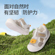 
Shepherd boy baby toddler shoes summer soft sole breathable step front shoes for women's toe bumper boy sandals cute rabbit powder 18