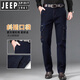 Jeep Spirit Jeep Denim Arbeitshose für Männer mehrfacher Frühling und Herbst Neue Hochtätigkeit mittleren Alters lose amerikanische Freizeithosen 9921 Schwarz 34