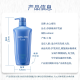 Palabras secretas del agua limpia e hidratante (tipo bimoly) Traje de lavado 600ml*2 hombres y mujeres hidratan y suaves