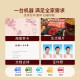 兄弟DCP-T725DW/735dw/425W/436W/536dw彩色墨仓式喷墨打印机 无线远程家用学生卷子作业 复印一体机 套餐一：DCP-T430W+1套4色墨水