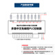 Multi-channel programmable PLC cycle time relay power off delay module DC touch screen control 12V24V YDR-12V-10A rail power supply