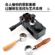 BAICUI XIAOFANG PRO3833/3899 Kaffeemaschine Bottomloser Griff Italienischer Kaffeeextrakt 58 mm Drei-Ohr-Edelstahl Baicui 58 Zwei-Ohr-Style-Rosewood D [Edelstahl]