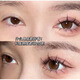Cute eyelashes, fashionable false eyelashes, lazy man's trilogy, natural fairy hair single cluster, novice self-adhesive glue-free segmented simulation