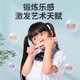 F 5儿童口琴玩具吹奏乐器锻炼气息易学口风琴3岁吹口琴学习零基础 新款小鸟口琴-黄色