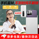 POLIGU mobile phone lock self-discipline artifact timed mobile phone box physical lock prison prison quit Internet addiction anti-addiction postgraduate entrance exam time manager upgraded smart model transparent white self-discipline box S01 standard