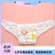 QIAOPIN (QIAOPIN) four-season breathable diapers, cotton gauze, washable baby urine melon newborn diapers This white 3 pack S code (0-March) 10 Jin [Jin equals 0.5 kg]