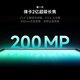 
Xiaomi 15Ultra/SU7Ultra released together, Leica 2000mAh Super Telephoto, 6000mAh Xiaomi Jinshajiang Battery, Classic Black Silver 16+512 5g Mobile Phone