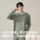 Hengyuanxiang Pyjamas Herrenrunde Nackenpullover Langarmhose Anzug Sommer reines Baumwoll einfache losen Heimkleidung ZJ-011-16779 L 170/