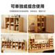 Jiayi solid wood bookshelf floor-standing bookcase short bookcase study room grid cabinet living room storage rack stackable storage cabinet storage cabinet