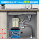 CLCEY kitchen garbage disposer shock-absorbing bracket support frame lifting table kitchen waste machine bracket load-bearing base thickened aluminum oxide 10*10 adjustable height