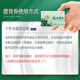 爱优尚【提货券】688任选三件绿植花卉盆栽乔迁开业送礼除甲醛源头直发