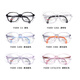 
Baoluo Teenager Frame 9-13 Years Old Ultra Light TR90 Myopia Glasses Frame Children Adjustable Temples Student F5009 C209i-Wireless Light Blue