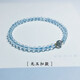 Natural gemstone 4mm aquamarine bracelet for women thin moonstone bracelet niche original design birthday gift 4mm aquamarine bracelet