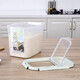 LOCK&LOCK rice bucket grain box large capacity flip-top rice box HPL561WHT white-10L