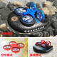 Yinqi Tres en uno Control remoto de drones Vehículo de control remoto Control remoto Submarino Aeronave de control remoto Niños Anfibios Vehículo anfibio Gran vehículo anfibio Anfibio Naranja 5 Batterías para destornillador + Batería de control remoto *2