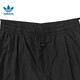 Adidas (adidas) klee klee männer sport- und lässige Hosen Hosen JW9896 JW9896-2024 Herbst XL
