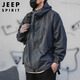 JEEP SPIRIT Jeep jacket men's autumn and winter Korean style top loose hooded assault jacket men's gray 2XL