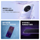 OPPO A5 Pro 8GB+256GB 磐石黑 满级防水2.0 耐严苛环境 360°抗摔 6000mAh大电池 5G智能手机 国家补贴