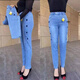 Dan Pretty Jeans New Women's New Style 2025 Summer y Autumn Loose elástico Pantalones rectos Mom Pantalones casuales Gran tamaño 738 Alta calidad M Recomendada 95-110Jin [Jin equivale a 0.5 kg]