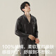 Hengyuanxiang Pajamas Мужская хлопковая лацка для домашней одежды лето 100 хлопковые брюки с длинным рукавом кардиганская одежда zj-011-16886 L 170 ()