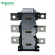 Schneider Electric Schneider Termal Relay LR9F5369 LR9F5367 5371 7375 7379 7381 Protección de sobrecarga LR9F7381 (380 ~ 630a)