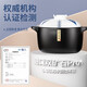 Jingyan casserole is a high-temperature resistant dry-cooked non-crack household clay pot for making medicinal stew and wide-mouth casserole for gas stoves.
