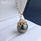 Black and white gold pearl Tahitian black pearl pendant 18K gold material inlaid with diamond petals shape hollow support women's model 10-11mm