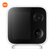Xiaomi Smart Camera Video Call Version Home Kamera Indoor Überwachung AI Intelligent Erkennung Videoanruf 4-Megapixel 3,5 Zoll großer Bildschirm Xiaomi Smart Camera Video Call Version Version