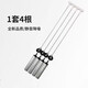 Geeignet für Haier Waschmaschinen-Suspender XQB100-BF936/BF959XU1/BZ826/BZ979U1 BALISE XQB100-BZ826 [Original-Hosenträger-Stange]