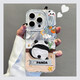 
Fu Pu suitable Apple 16promax mobile phone case new iPhone 15 oil painting Panda 15pro sense 14 feather yarn 13 full feather yarn IMD [long strip bracket]-transparent-SS838 tree climbing panda iPhone 13
