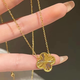 Lie Rui fashion 18K gold necklace women's gold four-leaf clover set chain 3D hard gold clavicle chain for Valentine's Day gift to girlfriend Four-leaf clover necklace