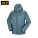 Jack Wolfskin Wolfskin Haut Klauen Hautkleidung für Frauen Frühlings- und Sommer-Outdoor-Sportarten coole komfortable hautfreundliche luftfreundliche Wasserverfolgung UPF40+ Jacke 6167/Blau-Grau 2xl 170/100a