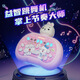 Yinqiyi Rhythm Master Game Machine Unzip Toy Toy's Brain au niveau du cerveau Presse et appuyez sur le set complet de la musique 679-12-rythme Master (Blue Dog)