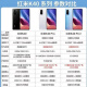 红米MIRedmi K40通5G游戏红米智能拍照手机Pro+ 亮黑 12GB+256GB
