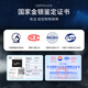 AIF Polaris 999 foot silver couple ring female couple pair ring Zhong Jiujiu birthday gift for girlfriend to give boyfriend Polaris couple pair ring + gift box/Seven warehouse delivery