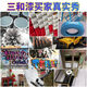 7035自喷漆喷漆RAL机电箱修补漆机柜控制箱RAL7032文件柜7036 RAL7037土灰色