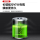 韦尼坦克300儿童车儿童电动车四轮可坐儿童车四轮儿童玩具车越野 标配灰7A电池+硬座+普通轮+礼包