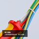 凯尼派克德国凯尼派克工具绝缘电缆刀保护盖实芯刀片9852/9854 9856刀背带保护壳一体拆装护套